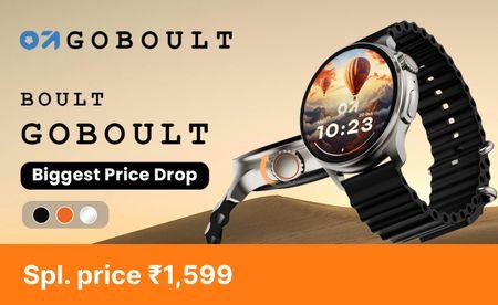 Latest Product